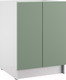 Миниатюра изображения товара Шкаф-стол кухонный Eligard Urban ШСК2 60 (самшит)