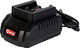 Миниатюра изображения товара Зарядное устройство для электроинструмента Диолд ЗУ-20Л (90022012)