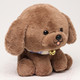 Миниатюра изображения товара Мягкая игрушка Sima-Land Щеночек / 9954615 (коричневый)