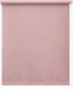 Миниатюра изображения товара Рулонная штора LEGRAND Блэкаут Фэшн 160x175 / 58126702 (пудра)