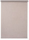 Миниатюра изображения товара Рулонная штора LEGRAND Саммер 140x175 / 58127410 (трюфель)