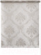 Миниатюра изображения товара Рулонная штора LEGRAND Фаби 140x175 / 58126830 (жемчужный)