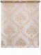 Миниатюра изображения товара Рулонная штора LEGRAND Фаби 160x175 / 58126921 (какао)