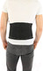 Миниатюра изображения товара Корсет ортопедический пояснично-крестцовый Antar Сильная степень фиксации / AT04503 (XS)