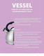 Миниатюра изображения товара Чайник со свистком Vessel VS8835