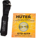 Миниатюра изображения товара Триммер электрический Huter GET-2000 PRO (70/1/57)