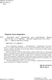 Миниатюра изображения товара Учебное пособие АСТ Японский язык. Грамматика для начинающих, мягкая обложка (Первова Ольга)
