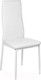 Миниатюра изображения товара Стул Sundays Home Джулия HI 05-19 (белый/белый)