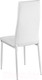 Миниатюра изображения товара Стул Sundays Home Джулия HI 05-19 (белый/белый)