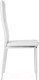 Миниатюра изображения товара Стул Sundays Home Джулия HI 05-19 (белый/белый)