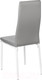 Миниатюра изображения товара Стул Sundays Home Джулия HI 05-17 (серый/белый)