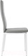 Миниатюра изображения товара Стул Sundays Home Джулия HI 05-17 (серый/белый)