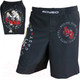 Миниатюра изображения товара Шорты для единоборств BoyBo Bulldog для ММА (XS)