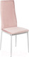 Миниатюра изображения товара Стул Sundays Home Джулия G062-76 (розовый/белый)