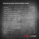Миниатюра изображения товара Дренажный насос PROFline SQ 4001B