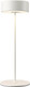 Миниатюра изображения товара Прикроватная лампа Maytoni AI Collaboration MOD229TL-L3W3K2 (белый)