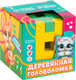 Миниатюра изображения товара Игра-головоломка Puzzle Цветной куб / 9712246