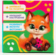 Миниатюра изображения товара Игра-головоломка Puzzle Цветной куб / 9712246