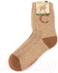 Миниатюра изображения товара Термоноски Следопыт Organic wool socks Camel / PF-TS-66 (р.41-43/125, soft sand)