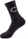 Миниатюра изображения товара Термоноски Следопыт Organic wool socks Sheep / PF-TS-78 (р.41-43/50, deep gray)