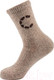 Миниатюра изображения товара Термоноски Следопыт Organic wool socks Yak / PF-TS-72 (р.41-43/125, natural brown)