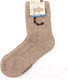 Миниатюра изображения товара Термоноски Следопыт Organic wool socks Yak / PF-TS-72 (р.41-43/125, natural brown)
