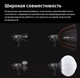 Миниатюра изображения товара Осветитель студийный Godox Knowled M200Bi / 29880