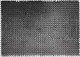 Миниатюра изображения товара Коврик грязезащитный Пластизделие 55x78 (черный)