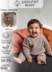 Миниатюра изображения товара Джемпер для малышей Amarobaby Pure Love Buddy / AB-OD23-PLB26/12-98 (р.98, коричневый)