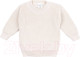 Миниатюра изображения товара Джемпер для малышей Amarobaby Pure Love Buddy / AB-OD23-PLB26/33-92 (молочный, р.92)
