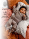 Миниатюра изображения товара Штаны для малышей Amarobaby Pure Love Comfy / AB-OD23-PLС6/12-98 (коричневый, р.98)