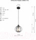 Миниатюра изображения товара Потолочный светильник Vitaluce V2852-1/1S