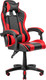 Миниатюра изображения товара Кресло офисное Mio Tesoro Викинг (черный/красный)