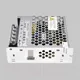 Миниатюра изображения товара Блок питания для светильника Maytoni 220201 (серебристый)
