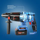 Миниатюра изображения товара Перфоратор Katana RH5500 / KRH5500.00