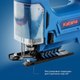 Миниатюра изображения товара Электролобзик Katana AL8350 / KAL8350.00