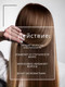 Миниатюра изображения товара Кондиционер для волос Masstige Hair Focus кондиционер-маска (400мл)