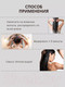 Миниатюра изображения товара Кондиционер для волос Masstige Hair Focus кондиционер-маска (400мл)