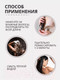 Миниатюра изображения товара Шампунь для волос Masstige Hair Focus бессульфатный (400мл)
