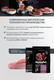 Миниатюра изображения товара Сухой корм для собак AlphaPet Superpremium Adult для мелких пород с индейкой и рисом / 121100 (500г)