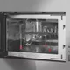 Миниатюра изображения товара Микроволновая печь Maunfeld JBMO820GS01