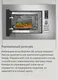 Миниатюра изображения товара Микроволновая печь Maunfeld JBMO820GS01