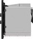 Миниатюра изображения товара Микроволновая печь Maunfeld MBMO820MS03