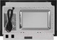Миниатюра изображения товара Микроволновая печь Maunfeld MBMO820MS03