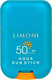 Миниатюра изображения товара Крем солнцезащитный Limoni Aqua Sun Stick SPF 50+ РА++++ Стик (16.5г)