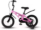 Миниатюра изображения товара Детский велосипед Maxiscoo Cosmic Стандарт Плюс 14 2024 / MSC-C1431 (розовый матовый)