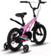 Миниатюра изображения товара Детский велосипед Maxiscoo Cosmic Стандарт Плюс 14 2024 / MSC-C1431 (розовый матовый)