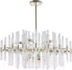 Миниатюра изображения товара Люстра Arte Lamp Matilda A1064PL-12CC