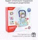 Миниатюра изображения товара Ходунки-каталка Tomix Elephant / HE0810 (Blue)
