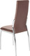 Миниатюра изображения товара Стул Mio Tesoro Вита (коричневый/хром)